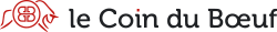 Le Coin du Bœuf